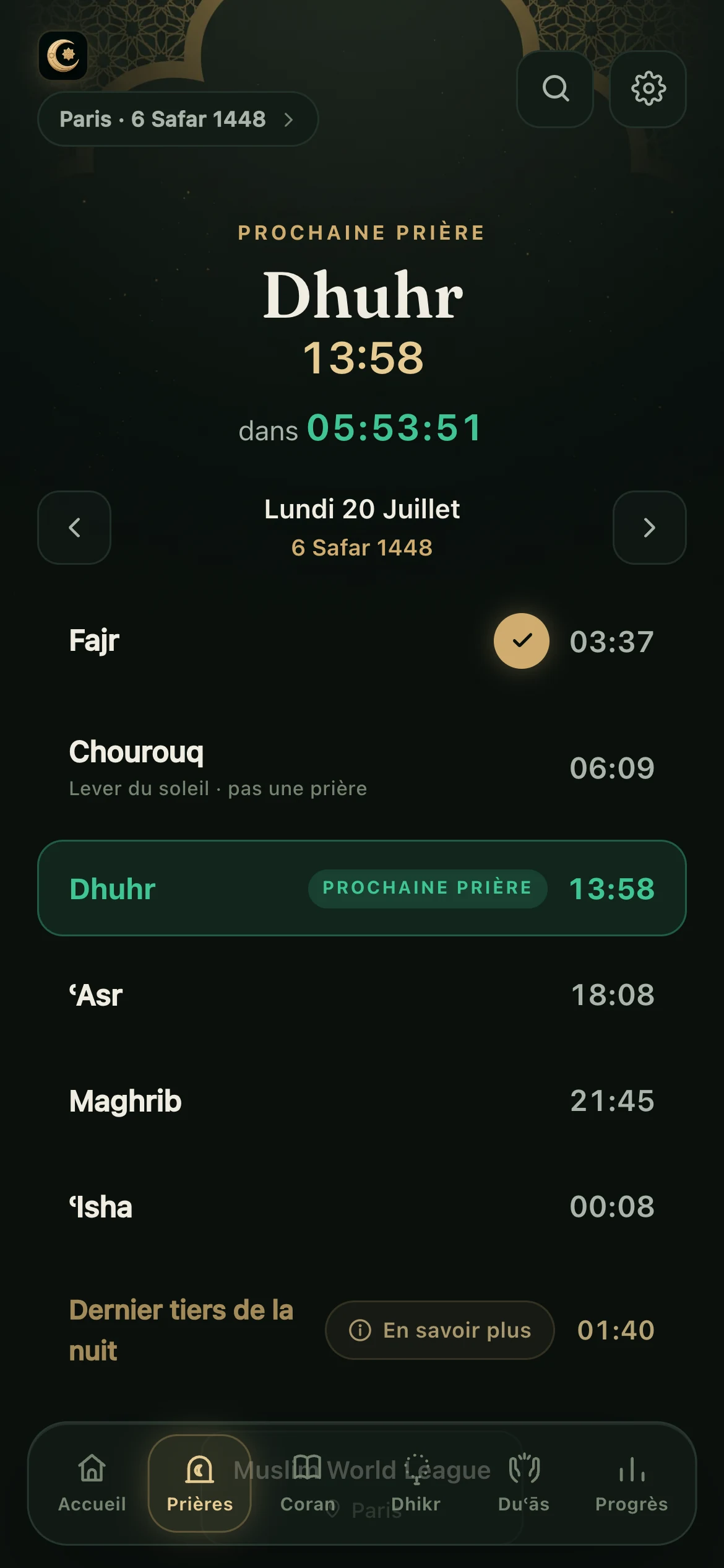 Écran des prières de Mounis pour Paris, avec les horaires du jour et le temps restant avant ʿAsr.